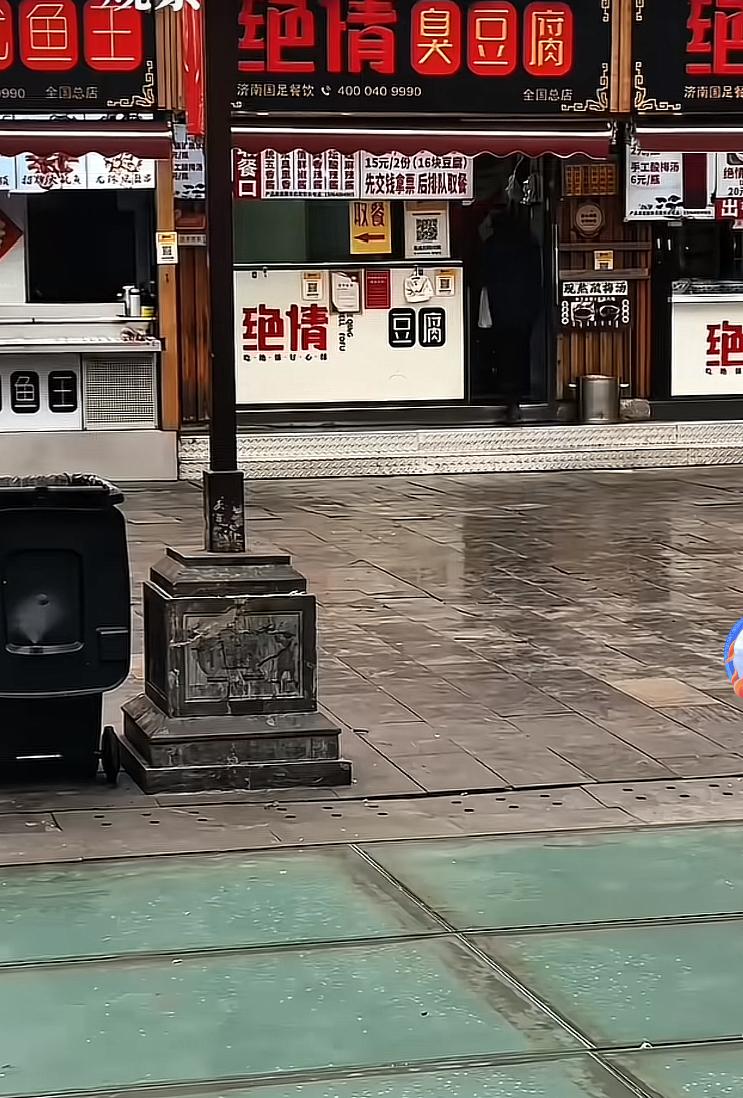 绝情豆腐也凉凉了，门口空无一人，老板的成败都在绝情上山东济南网红店绝情豆腐