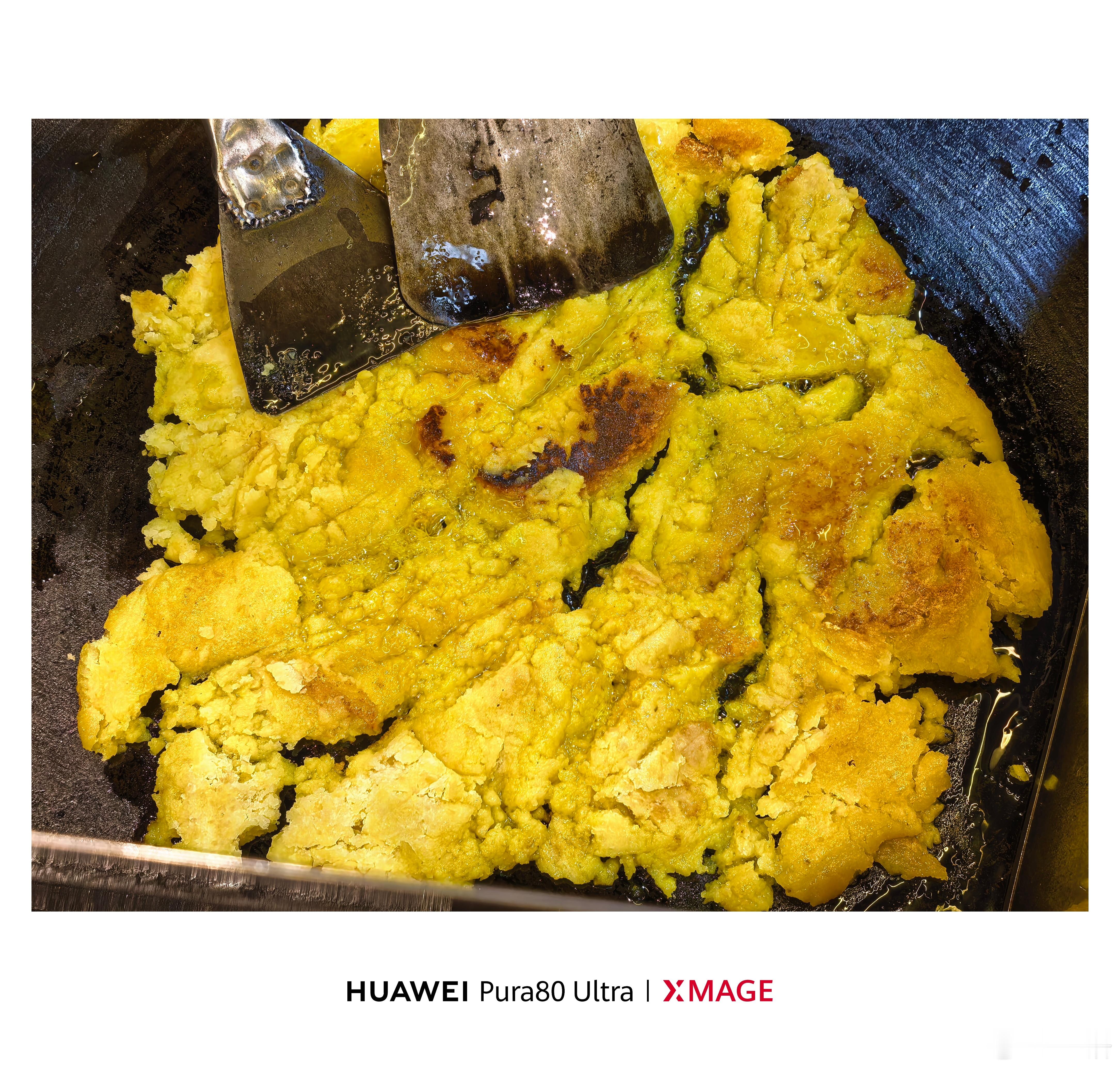 贵阳人的下午茶：洋芋粑粑​​​