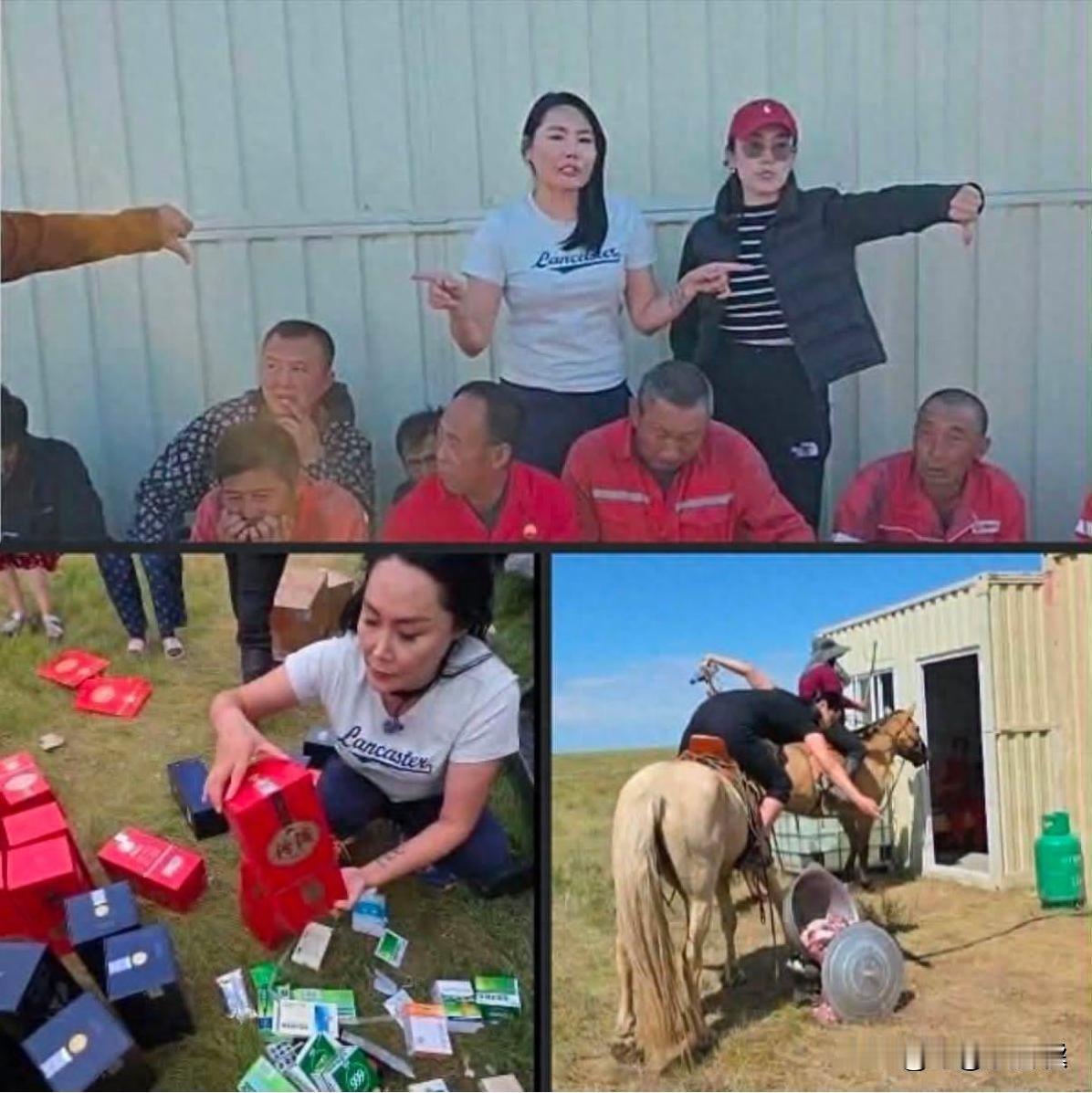 最近，一件发生在外蒙古的事登上了热搜。8月14日，在蒙古某省，一群当地网红，据说