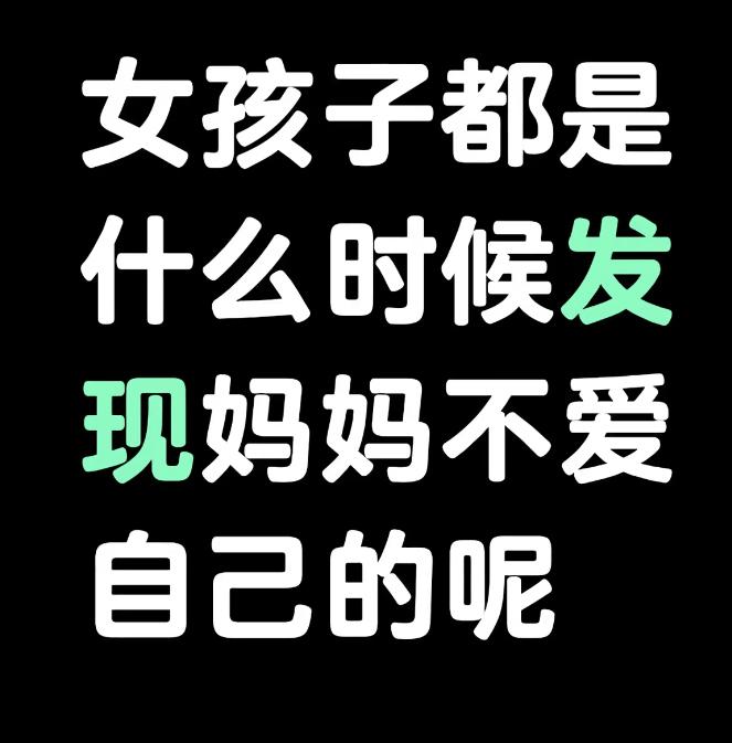 我妈让我用我的公积金给弟弟还房贷，她出首付，房本只写弟弟的名字。说如果我不还我弟
