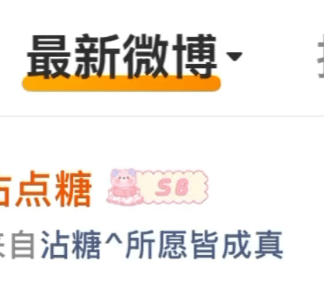 急死我了​​​