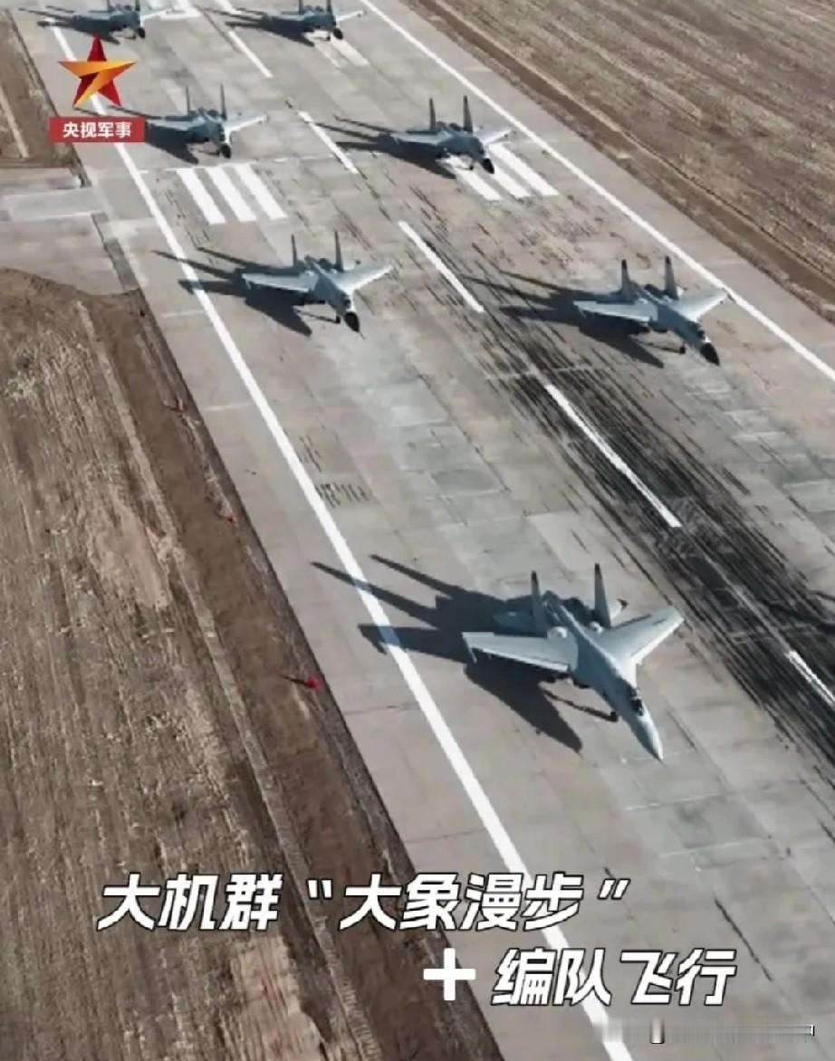 挺壕，歼11BGH成了训练机海军航空大学直接把歼11BGH这种四代半猛禽当