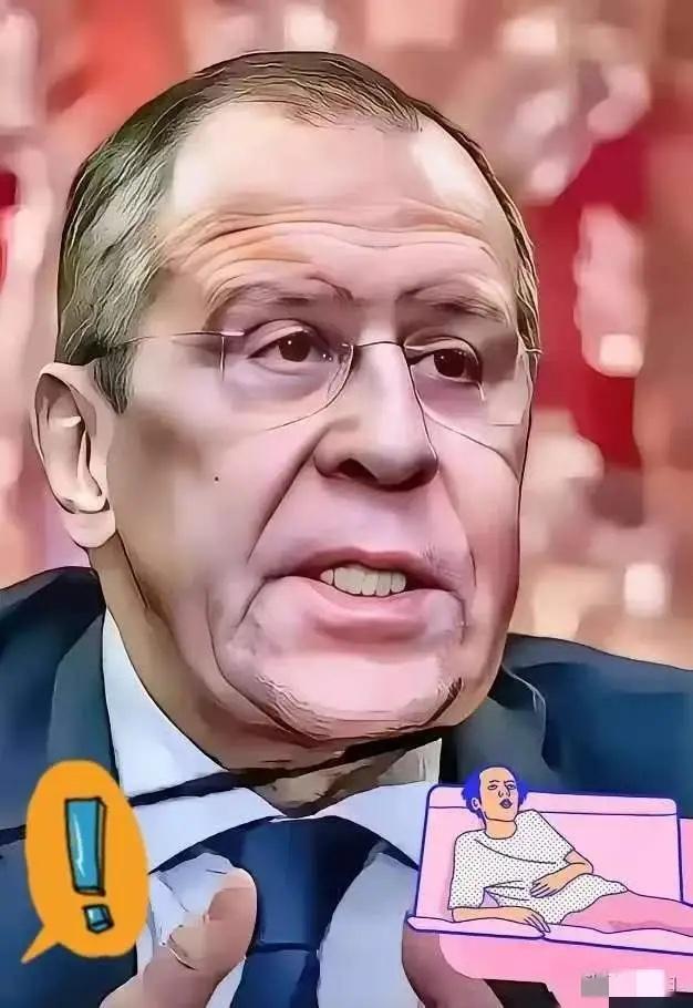 俄罗斯消息，2026年4月14日，俄罗斯外长拉夫罗夫突然甩出一句狠话（据俄新社