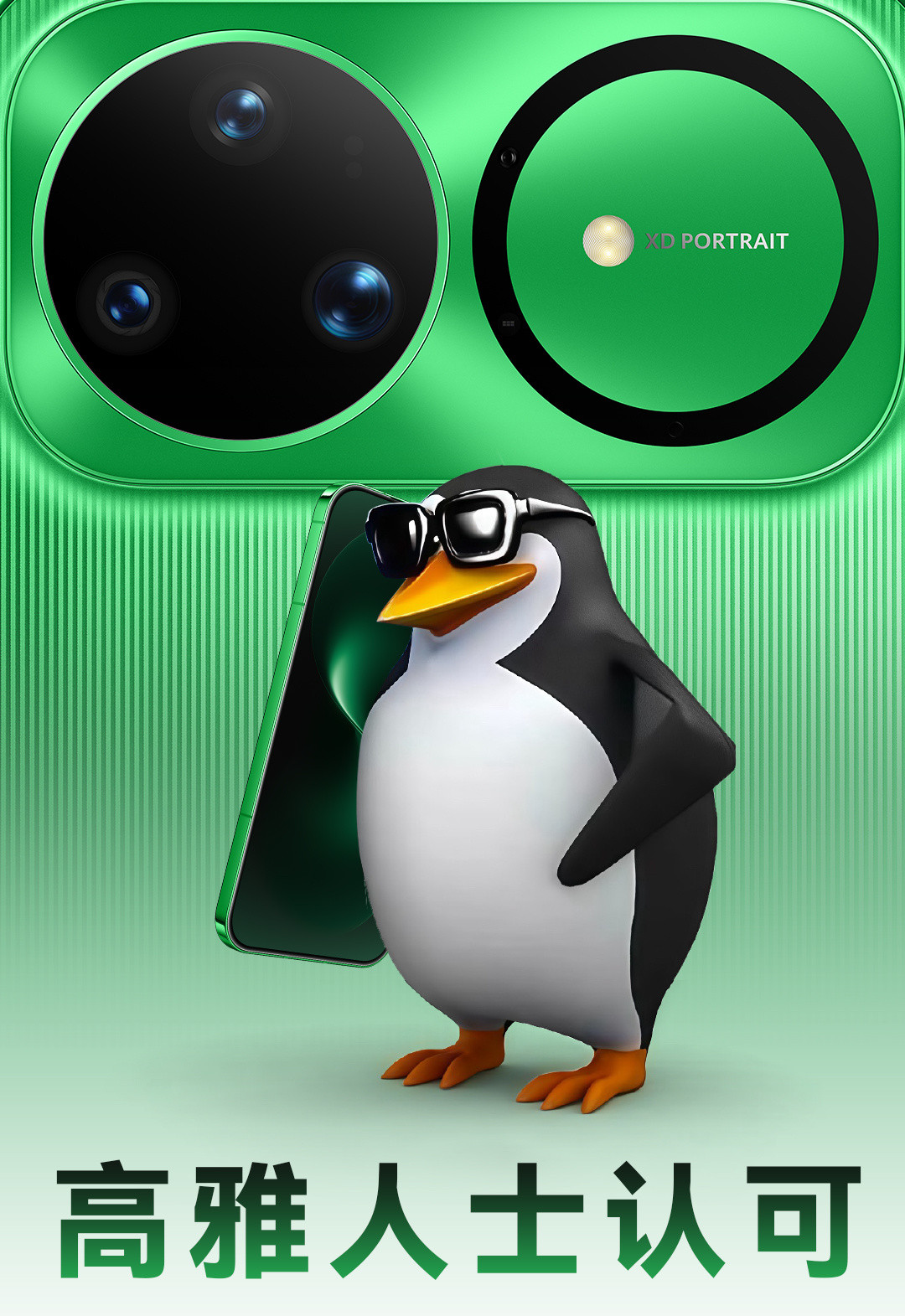 nova15搭载麒麟9系旗舰芯片这次新机用的芯片是麒麟9系，性能直接拉满。日常用