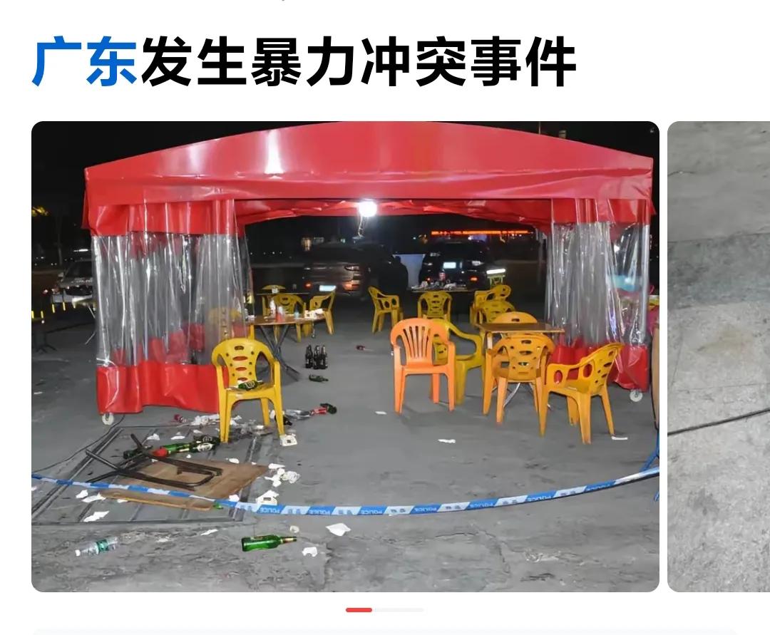 想不通的事太多了，但凡打架斗殴之事，十有八九都和它们脱不了干系。街边食肆、餐饮