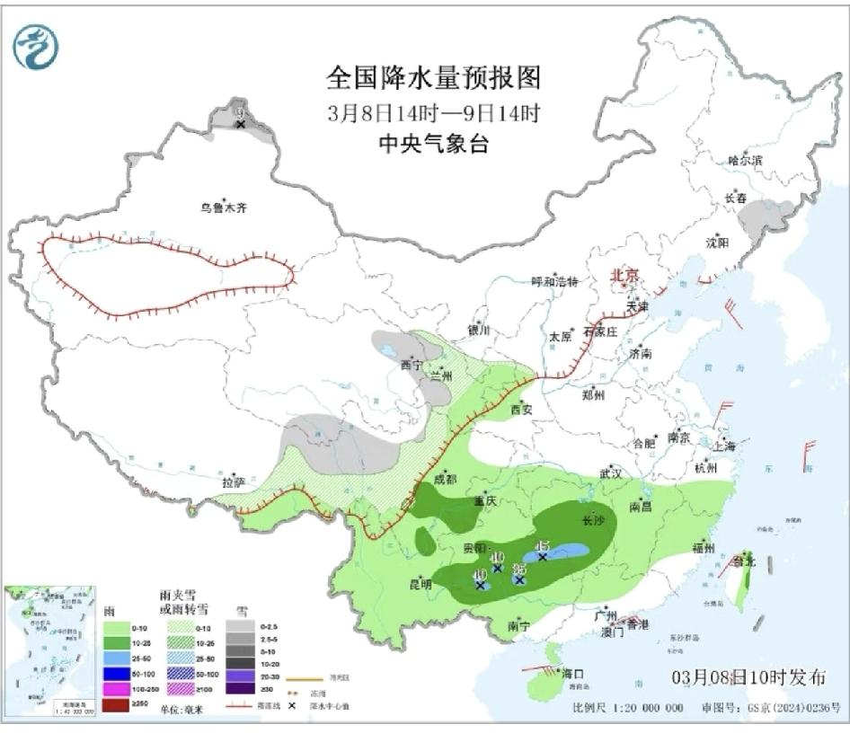 广东眼下天气挺好，晴朗舒适，能维持10天。3月中旬后期开始变天，雨多起来，气温往