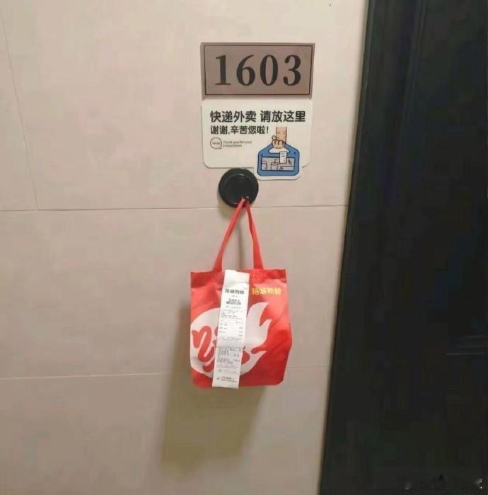 这就是人与人的差距。​​​