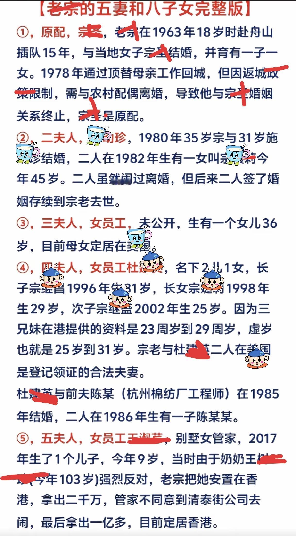 郭麒麟说相声的包袱：“爸爸的快乐你想象不到”的价值还在上升。果然是爸爸有钱了，你