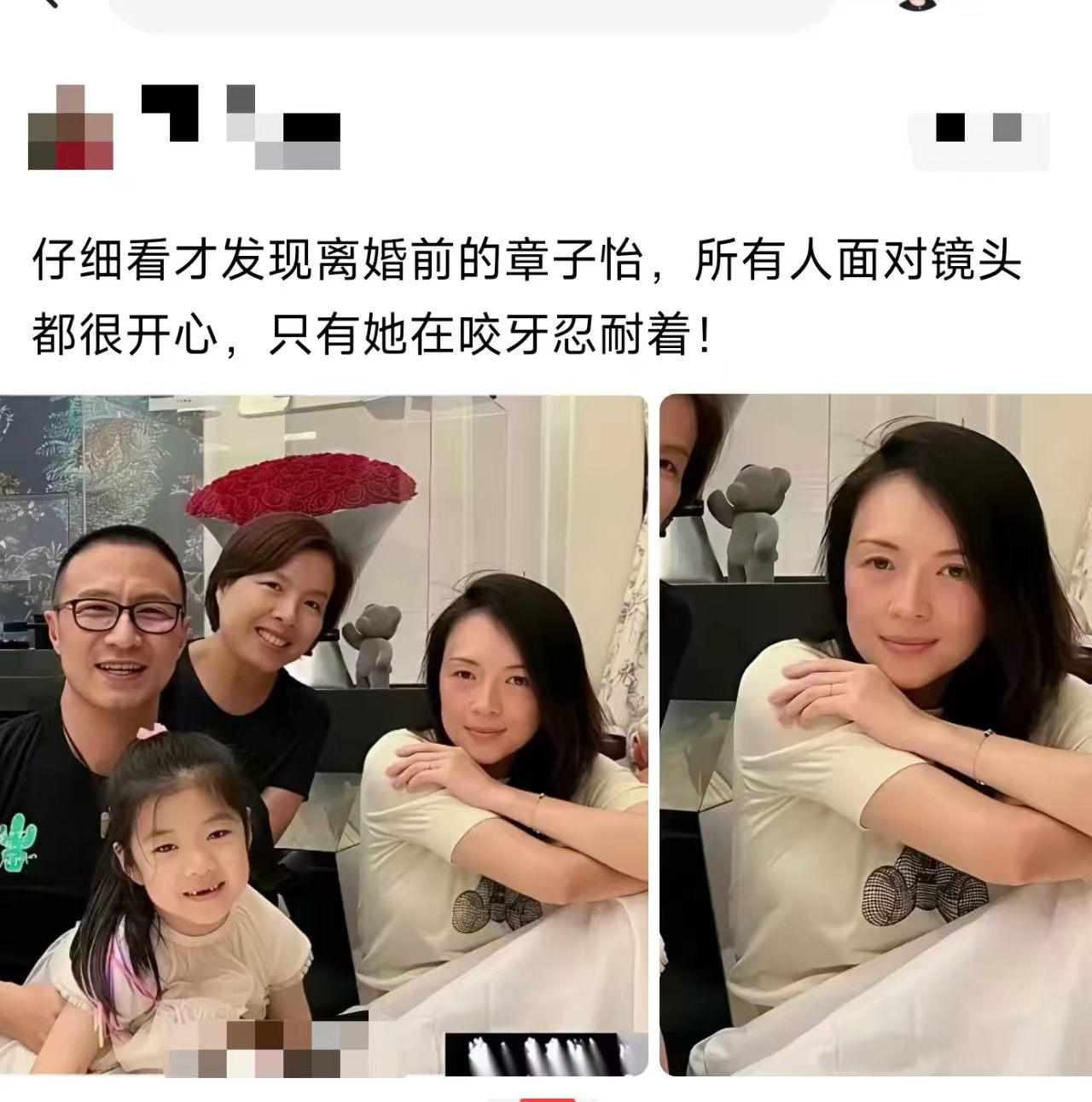 汪峰笑得好开心，完全没察觉？