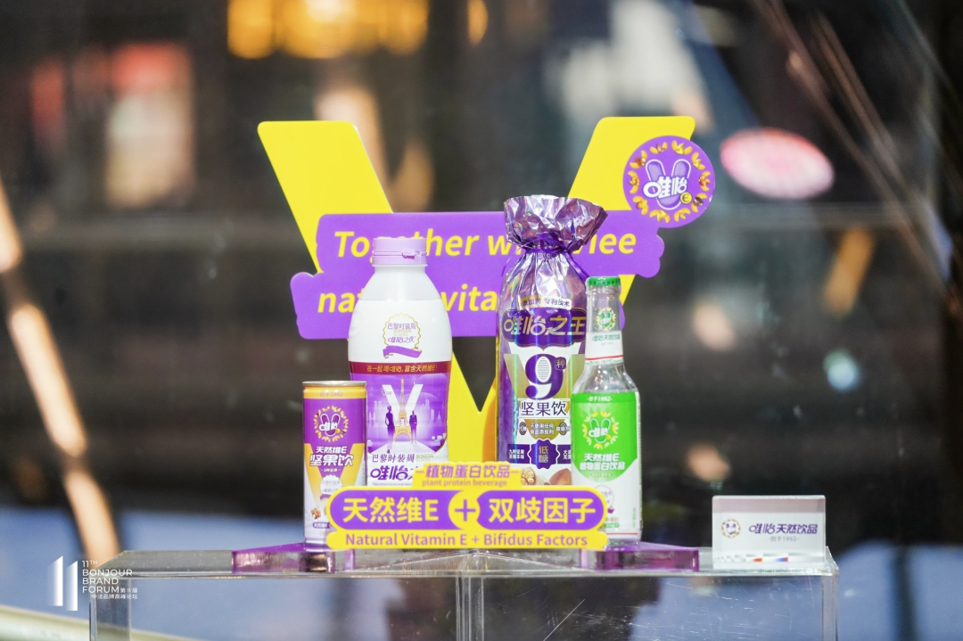 川渝饮品“扛把子”, 营收下滑近10%