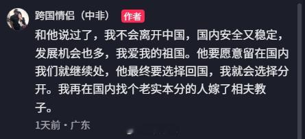 最后一句是绝杀