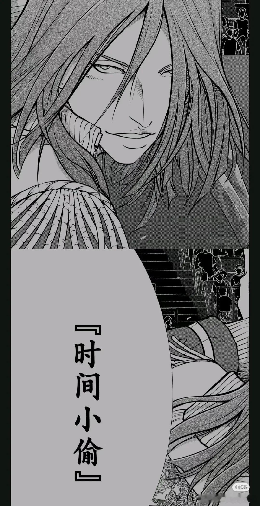 我勒个热血玄幻番啊网球王子新剧情小BOSS可以让时间停止了​​​