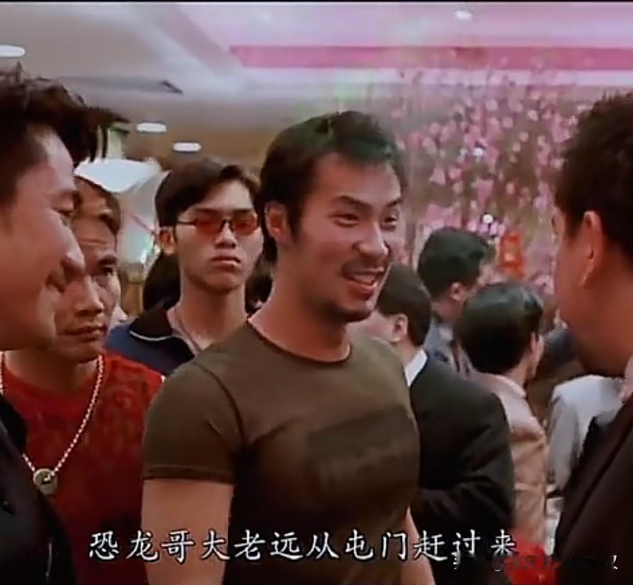 古惑仔里面：恐龙是不是太嫩了？生番和恐龙谁更像大哥？！生番陈志辉1953年出生