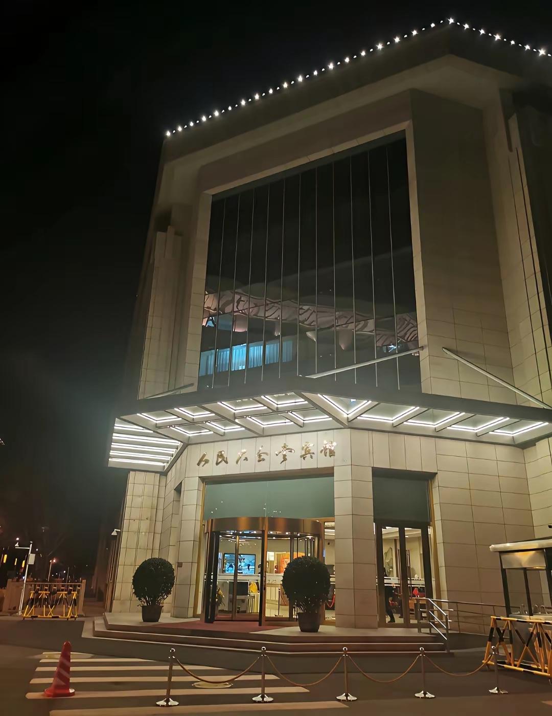 估计很多北京人都不知道这个建筑在什么地方？您知道吗？