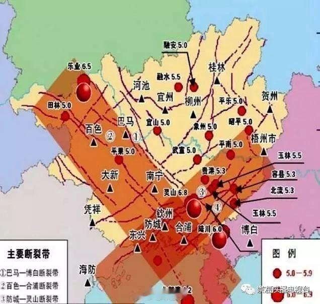 柳州地震的原因找到了这次的浅源8km+喀斯特岩溶放大，让震感特别强，但不属于