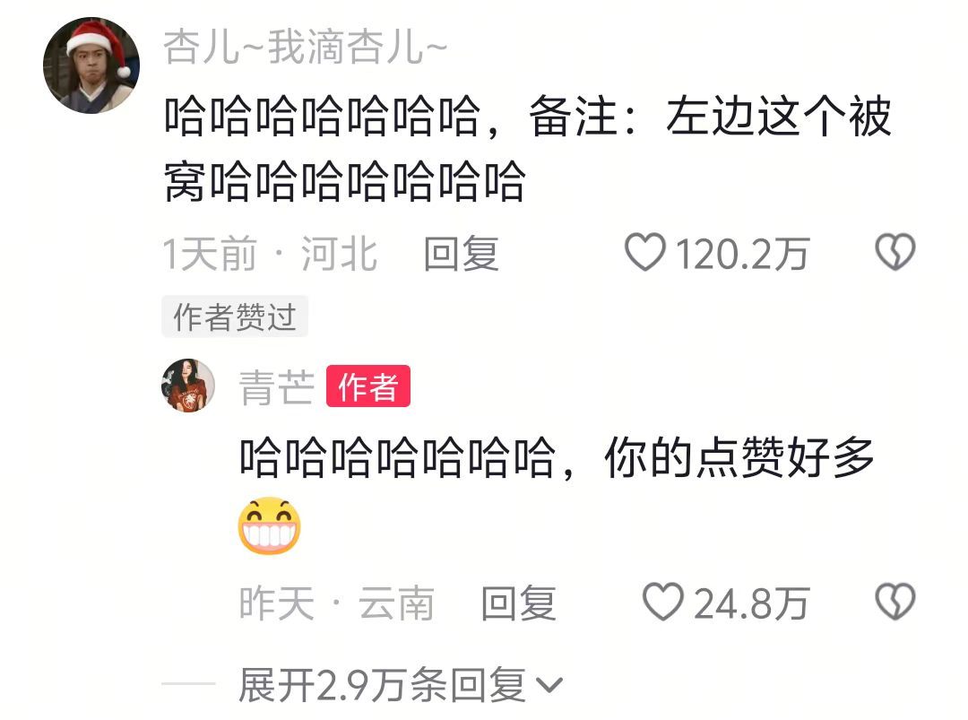 没人告诉我大理已经自由到这个程度了呀