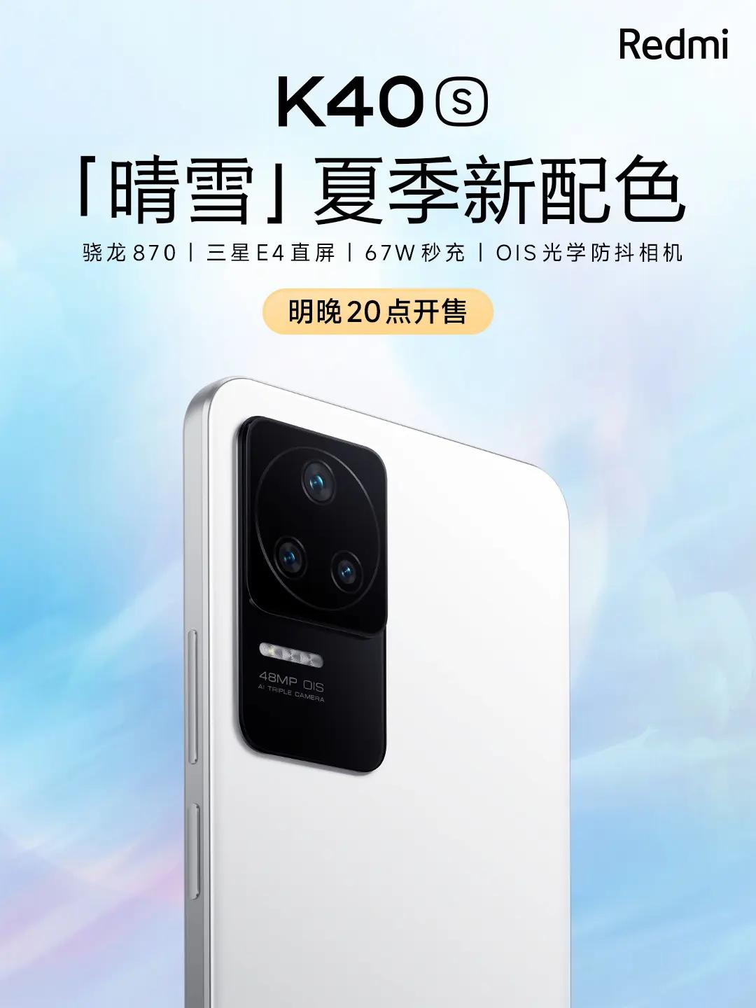 自己动手换k40s的电池和尾插。买了一台k40s的二手手机，发现电池不行，而