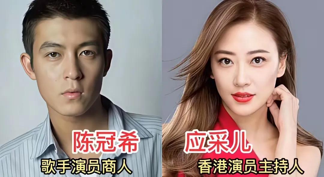 陈冠希的绯闻女友！无论是从数量上还是质量上，都是让人惊人的，数量15个，质量都很