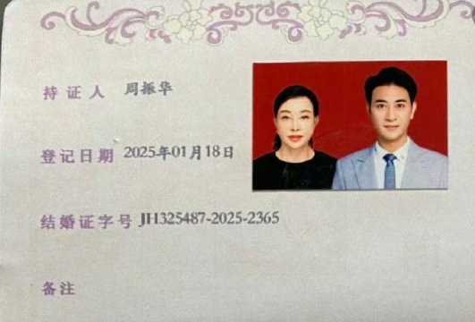 75岁的刘晓庆和一位80后男演员拍了一部短剧，剧中还领了证​​​
