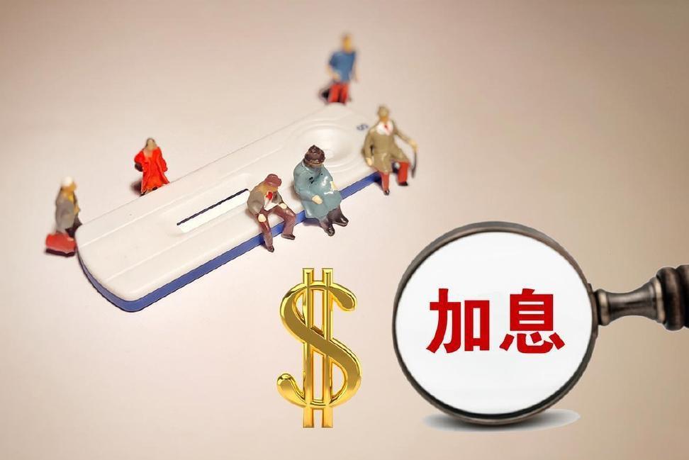 当市场确认美只在按兵不动而非转加息，贵金属和有色将迎修复行情当前市场处于典型