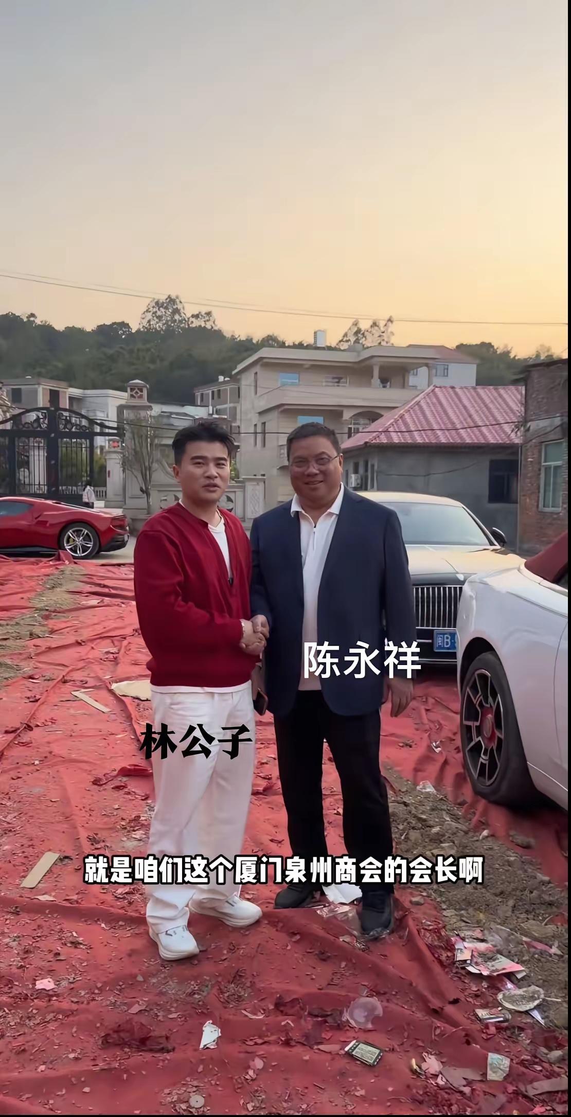 厦门大佬陈永祥太豪气了！他作为厦门泉州商会会长，在老家大别墅办500斤生猪杀猪宴