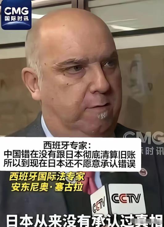 都说西班牙在欧洲算三观很正的国家，这回真是见识到了。过去几年里，西班牙在社会