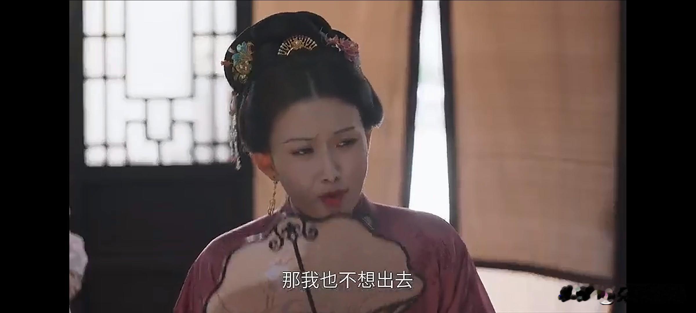 《兰香如故》大结局程凤仙摔倒磕掉三颗牙，又被林三爷数落一顿，气的掉头就走。原来，兰香领着众人去应战水