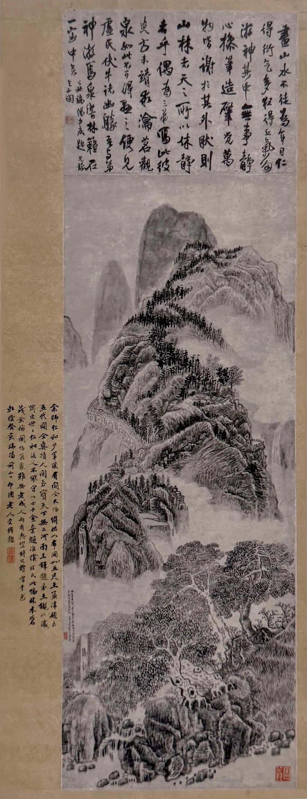 名画欣赏：明王铎《西山紫翠图》纵95厘米横36.4厘米故宫博物院藏