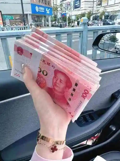 钱，就是你最大的底气你发现了没？睁开眼看看吧！生活不是为了钱，可你想