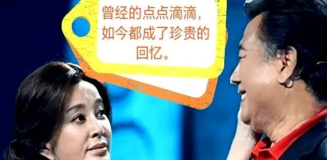 刘晓庆与前夫陈国军离婚后再次见面，刘晓庆用手轻轻抚摸前夫。刘晓庆说：尽管