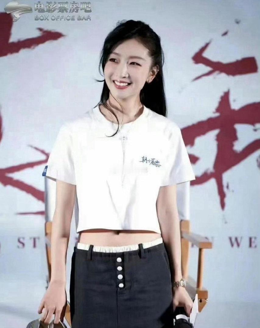 周冬雨这应该是长开了越来越漂亮了呀
