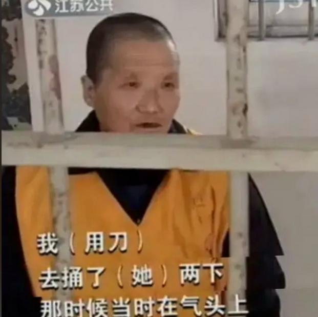 2010年11月，女博士徐艺丽在家中被人泼汽油后，又连砍了12刀，凶手竟是她的婆