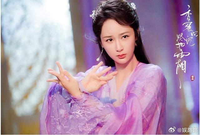 杨紫《家业》登顶央视收视榜😭这结果是意料之中的紫妹的剧，就没有不爆的！！✅沉