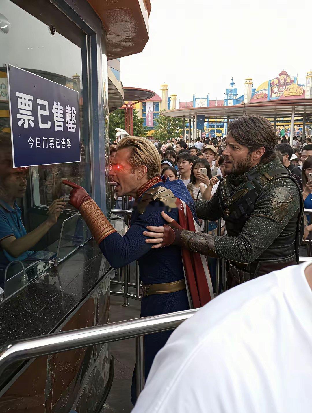 Ai越来越有意思了……