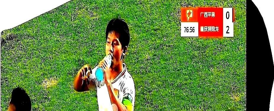 312所，孩子放学后不打游戏了，看莱昂纳多讲跑位。32岁老将没进一球，却让U2