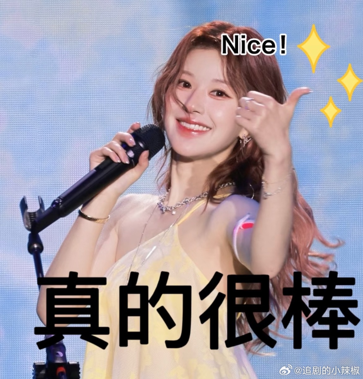 赵露思商务马上要重回95🌸第一了，加上新宣的稳超🍍🍦