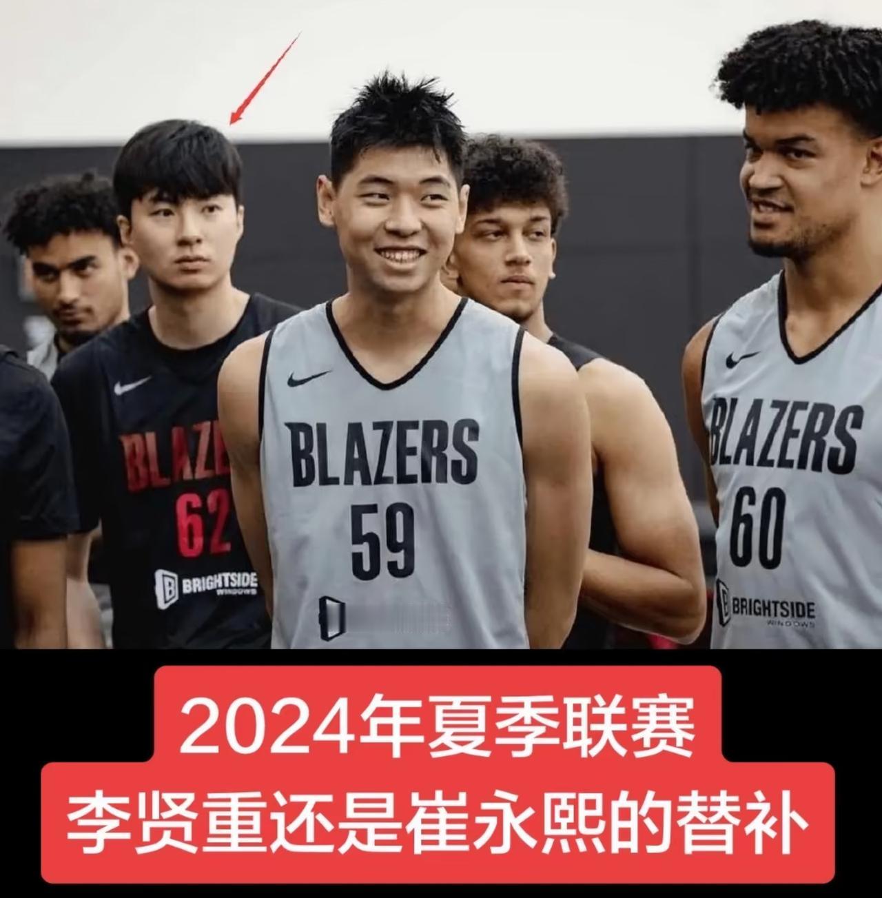 物是人非！李贤重两年前还是崔永熙的替补！我国球员崔永熙和韩国球员李贤重曾一起