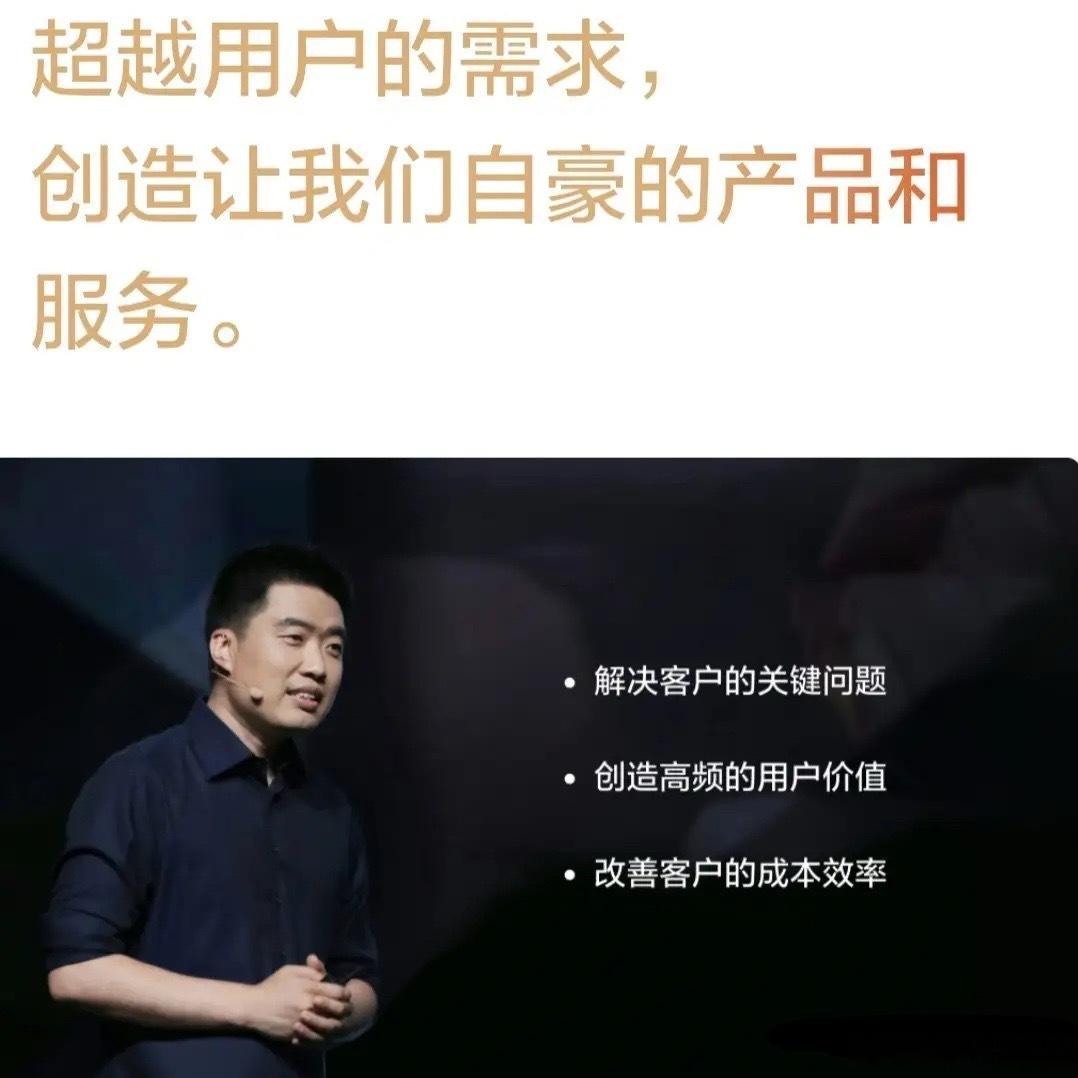 未来十年内，中国不会倒闭的造车新势力！1、理想汽车：中国新能源汽车市场的领导者，存活率99%2、赛力