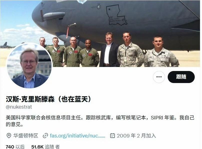 这就是美国军事智库的智商！惊雷与巨浪傻傻不清楚！消息来源：国外社交平台9月3