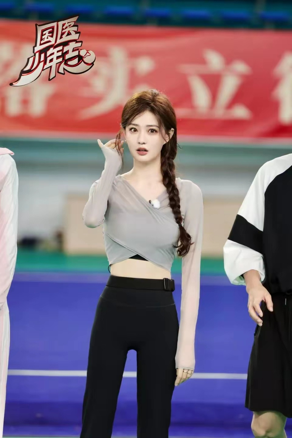 徐璐打羽毛球，全程都在看她的身材，谁还在意打得怎么样。