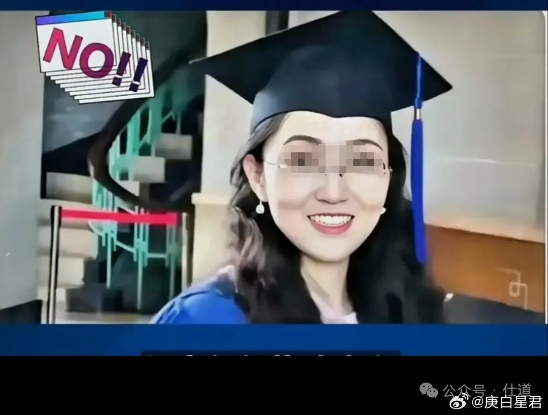 杨小姐，摊上大事了！沉默6天后，武汉大学终于间接回应了图书馆骚扰事件。面对扬子