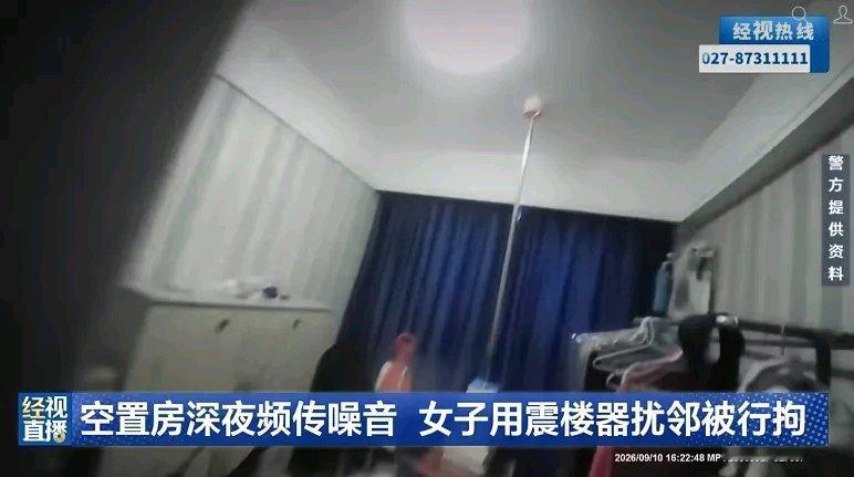 真的开眼了，这种“复仇”操作我还是头回见。武汉有个董女士，半年前就从小区搬走了