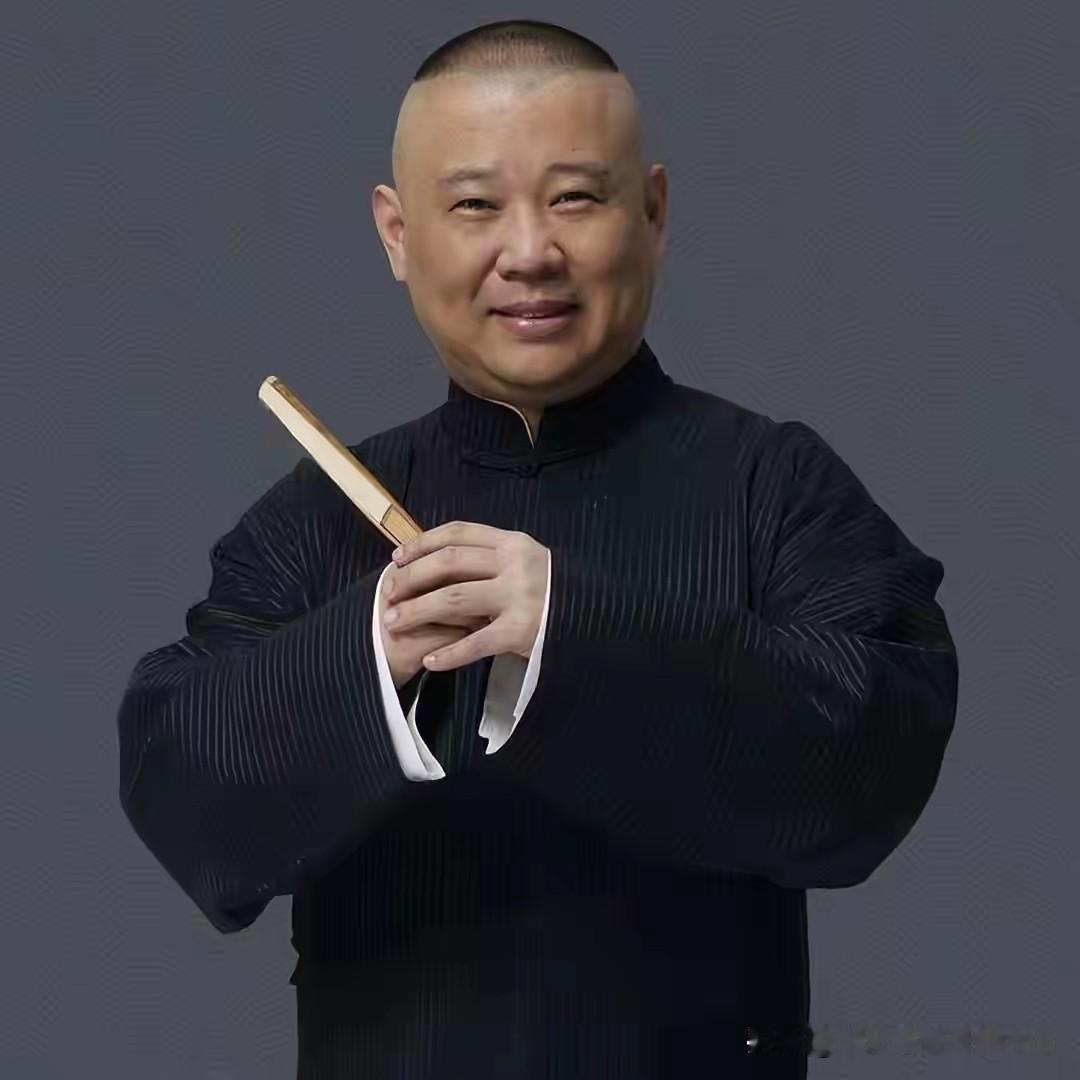 郭德纲“让导演跪等”？原是心疼儿子的玩笑，被断章取义成闹剧2026年7月的
