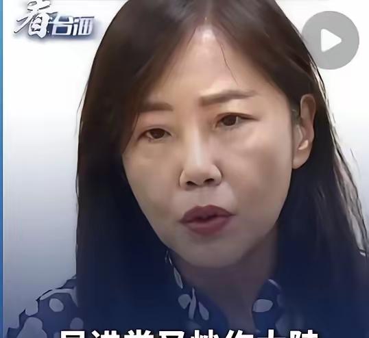 尹乃菁辞职是解脱止损最好的方式！大陆网友都夸她是国民党一众政客中，活的最清醒的一
