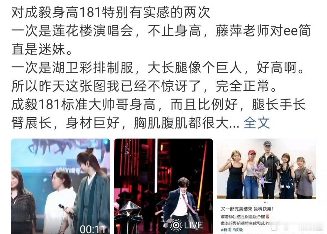 先学会正常走路吧，别老平地摔了～[笑着哭]​​​