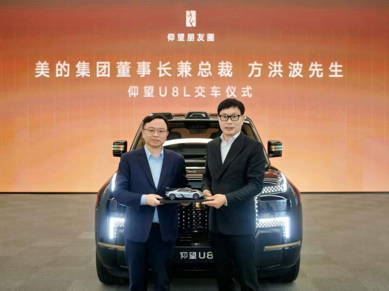 买车顺便挑家电？美的比亚迪要建智慧体验空间美的与比亚迪的合作不止于技术互联