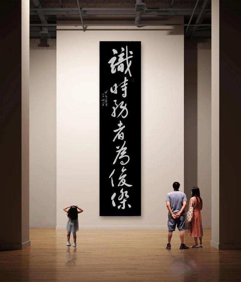 识时务者为俊杰，还是职场奴性？一句话引爆全网争议。职场里，敢说真话的人常常最