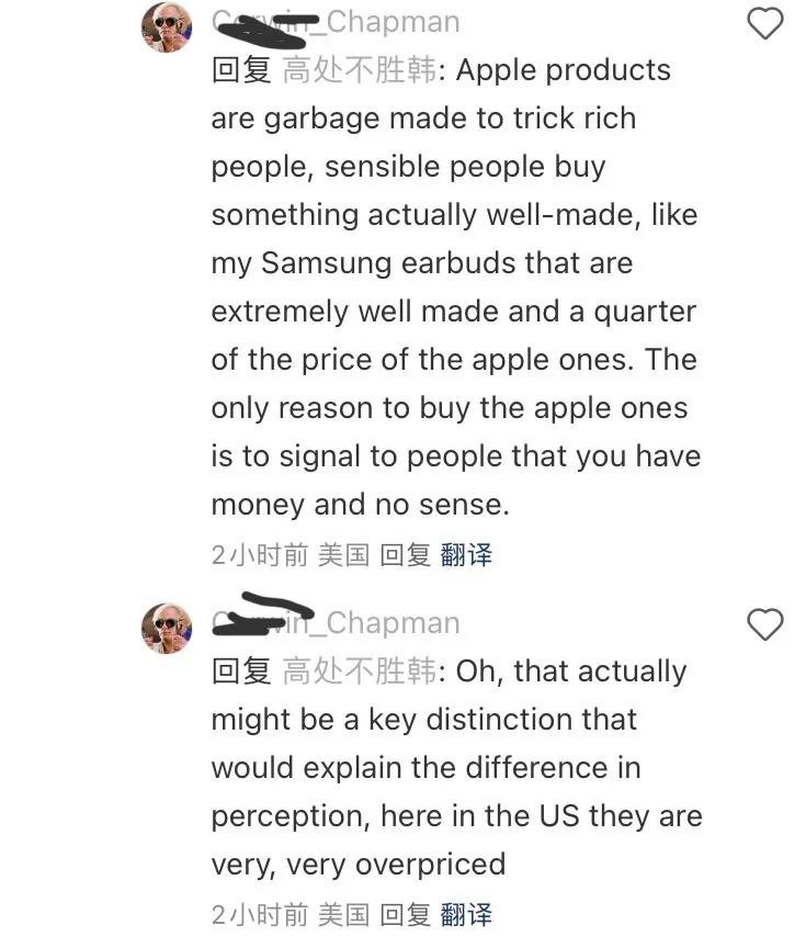 这位美国人对苹果iphone的评价很到位。也就国内的大殖子喜欢跪罢了。But
