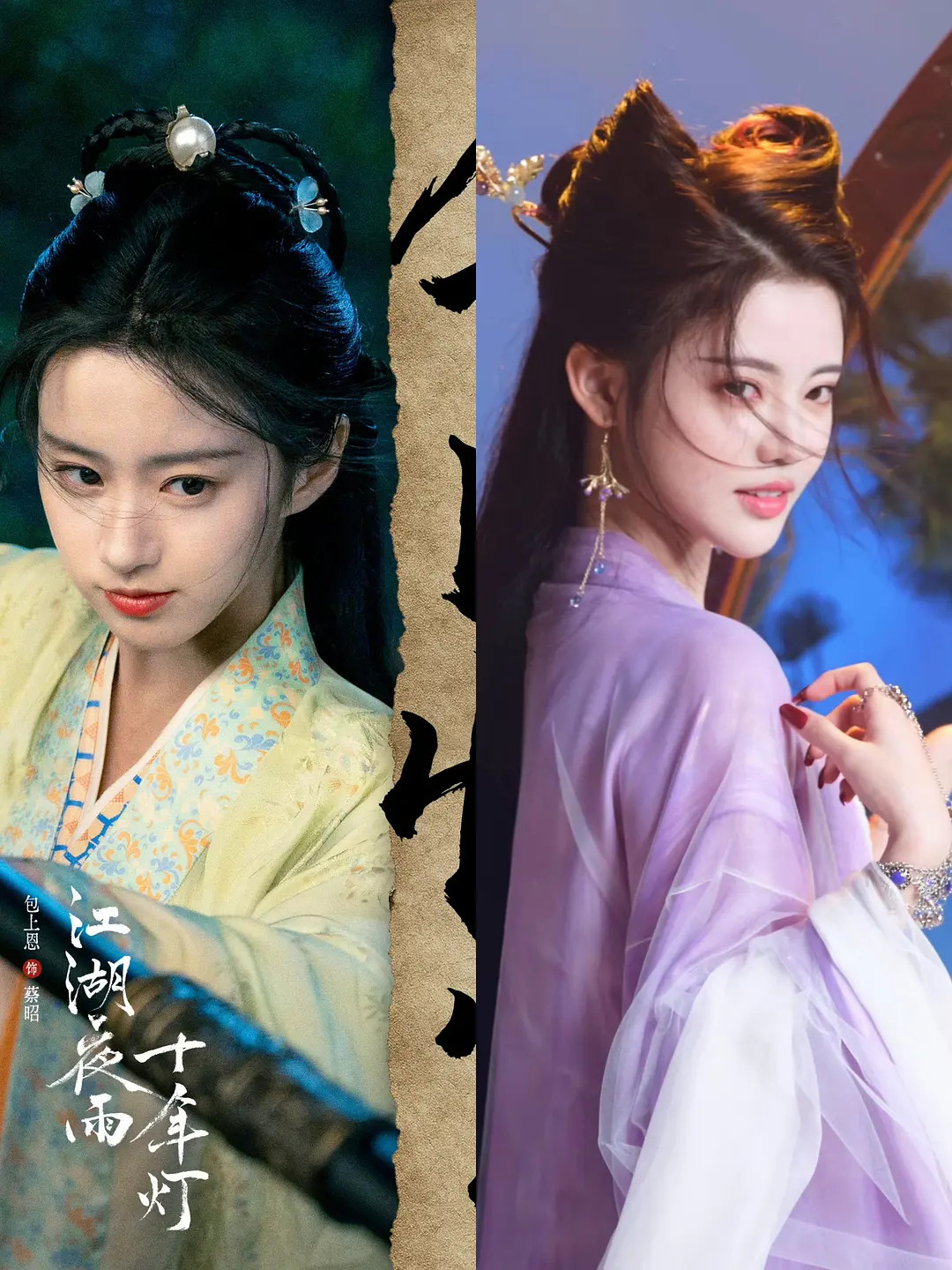 为什么孙珍妮演了一部扑了之后后面再也没有古偶女主资源了00花主捧古偶的就这两个以