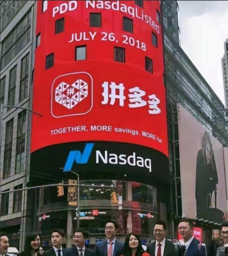 黄峥现在应该是最安静的那个，但是安静得有点过了。 眼下外卖大战又打起来了，淘